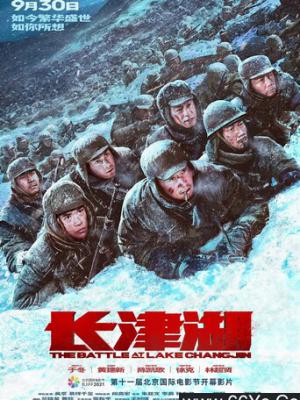 烟火人间